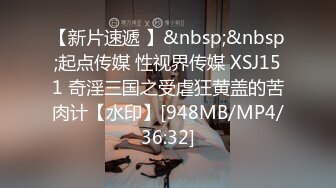 国产AV 精东影业 JDSY004 憨厚表哥被勾引 狂操纵欲亲表妹 萧悦儿(丽萨Lisa)