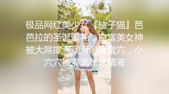 【新片速遞】&nbsp;&nbsp;熟女妈妈 妈妈舒服吗 要什么 等会儿你要去上课 单亲妈妈终于答应了只要逃学儿子去上课什么都可以答应好好学习天天操妈妈[170MB/MP4/02:36]