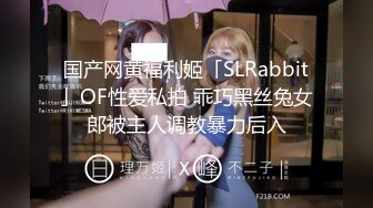 Stripchat站，甜美小姐姐【168Lucky】道具插穴，大黑牛假屌齐上，猛捅小骚逼，表情很是享受