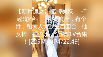 良家妇女之友，这工作太爽了【SPA精油按摩】少妇来找乐子，裸体躺平小哥按摩，饥渴的心得到抚慰好开心