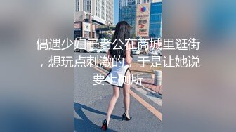 2024年2月新作【清纯女大小瑜】超清纯小学妹不开美颜脸蛋挺精致三点全露挺粉，勾引男人这一 (4)