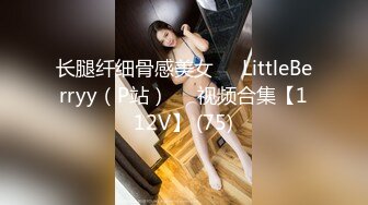 [MP4/1.85G]大神的两个18岁嫩妹【极品双飞名场面】妹妹好纯情，女女互舔舌吻后被大神轮流着干