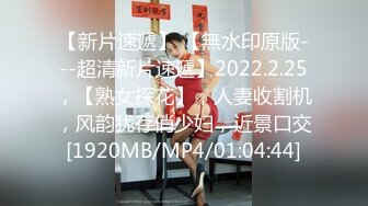 【菊花❤️爆虐者】6.15极品反差白丝美少女《水龙头》50Cm玩具爆完后庭 震惊到我艹到哪个器官了