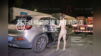 STP32620 星空无限传媒 XKTC059 痴女老师用美腿诱惑学生口爆射精 陈星然