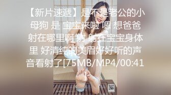 麻豆传媒映&皇家华人联合出品之含羞口罩学生妹 下面瘙痒难耐强上家教老师