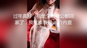 情色主播 想操少妇进来 (2)