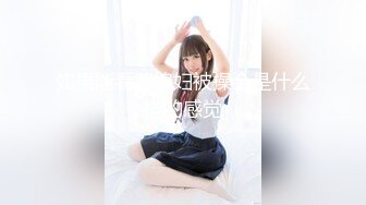 [HD/0.7G] 2024-07-09 MDHG-0008 麻豆傳媒 性感可愛首席女神-蘇暢