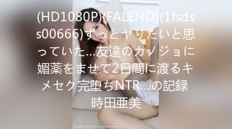 (中文字幕) [juq-066] 体液ドロドロ汗だく人妻不動産レディ 中年オヤジの物件案内ねっとり粘着羞恥 水端あさみ