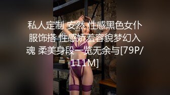 【OnlyFans~大乳肥臀~健身博主【steffymoreno】火辣洋妞~全裸健身~裸体瑜伽~腹肌马甲线【419V】 (113)