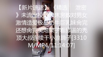 ?软萌乖巧萌妹?青春活力花季美少女〖MasukuChan〗云樱挑战谁先高潮, 遭鸡巴狂干惨输和无套体内中出射精, 淫荡结局