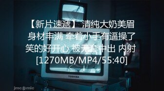 MD-0134.苏畅.清纯系学生妹妹.色诱有妇之夫的老师 麻豆传媒映画