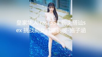 小伙酒店干美女炮友30分钟，叫声淫荡露脸完整版