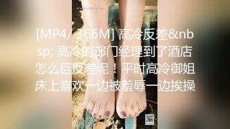 [MP4/ 300M]&nbsp;&nbsp;你的腿模妈妈大结局 端庄优雅妈妈当着儿子的面给别人交 儿子忍无可忍夺回妈妈成为她的小情人