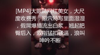 后入听话的嫂子