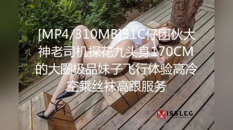 最新10月订阅福利，推特原创博主【爆菊大神】迷恋亲小姨，乱伦，屁眼肛交SP，交换攻防大玩性爱花样 (2)