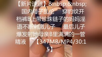 STP23255 23岁 175cm&nbsp;&nbsp;大长腿女神 一沓红票子数完 裸体相见&nbsp;&nbsp;近景抠穴 啪啪干得套子上都白浆