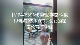 喜欢搞人妻淑女的老外洋教授书房调教爆草戴名表少妇草完还不停痉挛