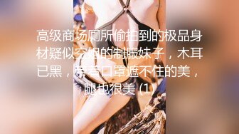 黑_客破解夜总会女生集体宿舍监控摄_像头偷拍❤️妹子日常更衣私密生活 居然还有男的进去盯着人奶子看