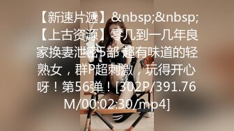 [MP4/ 1.89G] 清新小美女丫丫蒽，全裸大尺度秀，玩弄小淫穴，吧嗒吧嗒的淫水声，窥探尿道！