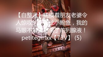 极品JVID超萌可爱女神▌婕咪 ▌日租女友游乐园一日游 血脉喷张SEX激情抽插中出 刺激嫩穴圣水涌出212P1V