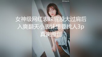 【27分钟完整】一顿火锅,回家一起找妹子草,骗小直男回家,最后被吃鸡巴,舌吻,草屁眼！