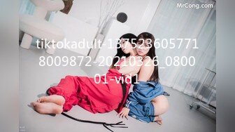 [MP4/578MB]麻豆傳媒MDX-0239-01綠帽父親爆操大胸女兒-沈娜娜