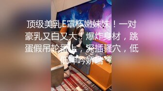 四月新流出高校女厕 极品高清全景后拍l蓝裙高跟学妹这打扮像个会所小姐似的