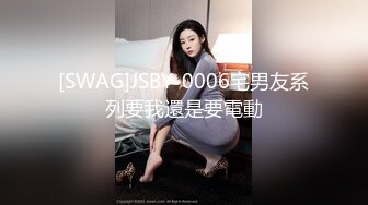 碎花裙清纯长发萌妹粗长大黄瓜戴上套子就插茓,青春感、少女感十足