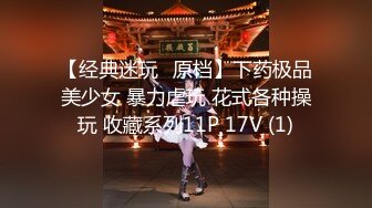 【新速片遞】 单位女厕偷拍制服美女同事⭐已经发黑的多毛大肥鲍[84M/MP4/00:48]