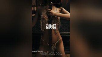 【纯天然巨乳鲍汁】爆乳女神!天然美穴！车里深喉 户外自慰~道具~啪啪~口爆!  (3)