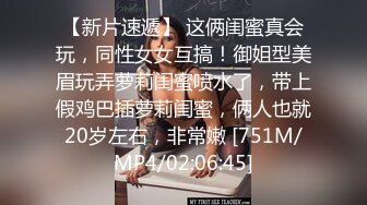 36F极品大奶子清纯小少妇来了，揉捏大奶子自慰骚穴玩乳交肯定爽