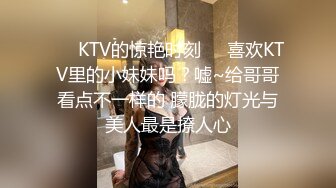 【剧情演绎】卫生间半推半就推到小少妇 对话精彩刺激，站着艹逼别有一番滋味，爽翻天呀