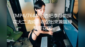 在家操漂亮大奶小女友 听着音乐 慢慢插鲍鱼 妹子闭着眼睛慢慢享受 很真实很温馨