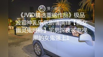 [MP4]爱撸铁的妹子鸭舌帽健身骚女紧身裤道具自慰大秀 翘起屁股掰穴特写假吊快速抽插再用黄瓜玩弄