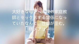 办公楼女厕固定摄像头偷窥多位年轻的美女职员嘘嘘干啥的都有 (5)