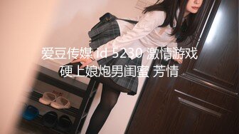 (中文字幕) [etqr-323]【妄想主観】お下品痴女人妻お届けします。27歳 結婚3年目みうさん（仮名）