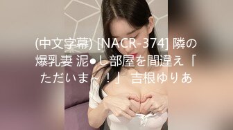 18岁最美腰臀比，快来挑战