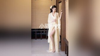 EMTC019 爱神传媒 同城约啪 操了要结婚的前女友 艾玛