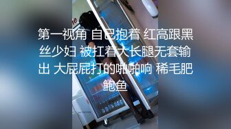 骚货喜欢吃大鸡吧