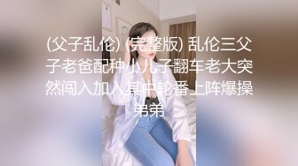 【口交控狂喜】极品高颜值爆炸身材阿黑颜口交皇后「Ruthy」OF露脸私拍 颜值即正义！素颜即巅峰！【第二弹】 (2)