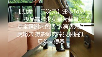 【网曝门事件】微博网红超美健身美女袁合荣啪啪视频流出 洗漱台架双腿S插爆C 大尺度私房照365P 高清720P版