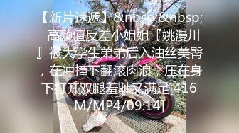 18岁的女朋友口交 睡梦中操醒