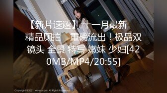 SR级-GZ34-白裙美女穿着透明蕾丝NK看见PP缝