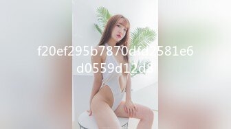 [MP4/ 164M] 清纯尤物小美女~被捆绑滴蜡灌药，彻底爽疯了，没有形象了！