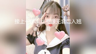 【新片速遞】2022-12-15流出酒店偷拍❤️两女的磨豆腐宝贝我冷拉拉之间撒娇嗲起来别有一番风味小奶狗都不得不甘拜下风[1920MB/MP4/01:59:28]