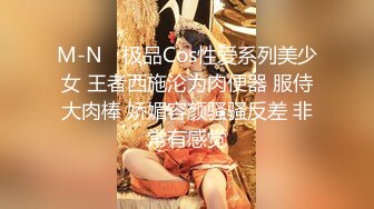 【新片速遞】&nbsp;&nbsp;骚逼老婆❤️大白天的就发春~像吃了春药一样，非要我给她上一节体育课！叫声淫荡❤️身体更是不用说！[50M/MP4/00:41]