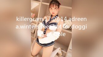 killergram.17.07.14.adreena.winters.shes.hot.for.dogging-sample