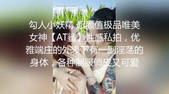 超美女神【保险推销员李茹】来自成熟女人的魅力,四点!精品全裸套图[284P/788M]