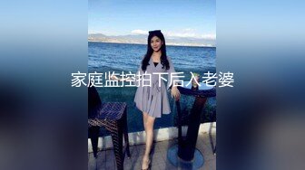 ★☆高端泄密☆★邪E二人组迷翻保养的还不错的美女业务员⭐各种姿势把玩她的大肥鲍⭐高跟鞋直接挂屁眼上 (3)