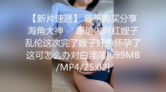 [MP4/427MB]【AI高清2K修复】1.25【我也想去探花】美艳小少妇偷情，淫荡享受表情销魂干到爽